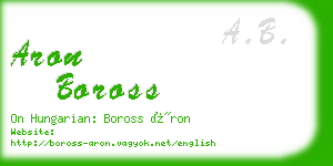 aron boross business card